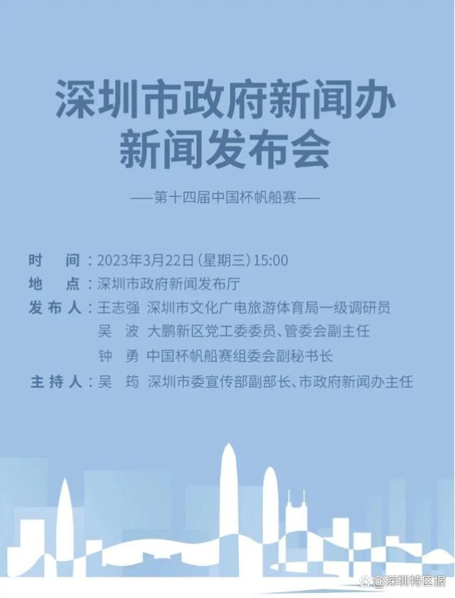 在指定的时刻，我们会与那些即将组成欧超联赛的俱乐部进行沟通，我们不会强迫俱乐部说‘我在这里’。